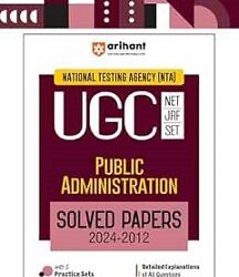 NTA UGC NET/JRF/ SET Public Administration Solved Papers (2024-2012)