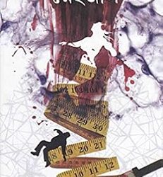 Snehajal (স্নেহজাল) By Indranil Sanyal