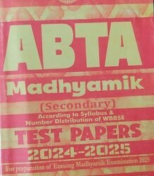 Abta Madhyamik Secondary Test Papers:2024-2025