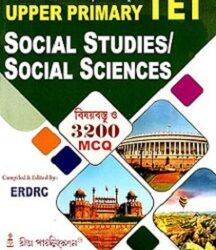 Upper Primary Tet Social Studies/Social Sciences