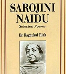 Select Poems by Sarojini Naidu