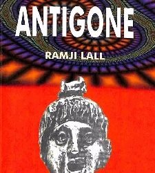 Antigone by Sophocles