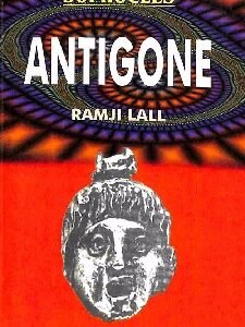 Antigone by Sophocles