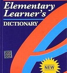 Oxford Elementary Learners Dictionary