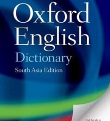Pocket Oxford English Dictionary