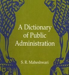 A Dictionary Of Public Administration