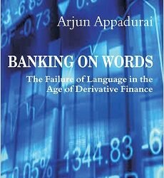 Banking On Words
