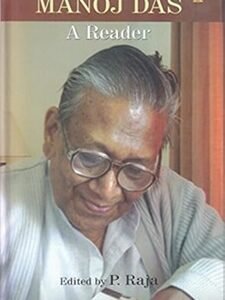 Manoj Das : A Reader