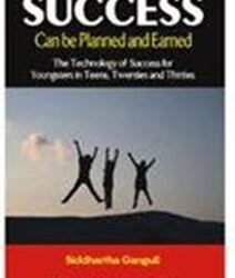 Success can be Planned and Earned