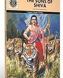 The Sons of Shiva : 3-In-1
