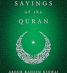 365 Gems From The Quran