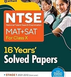 NTSE MAT + SAT 16 Years Solved Papers For Class 10