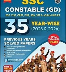 SSC Constable (GD) 35 Previous Years Solved Papers Year-Wise (2023-2024)
