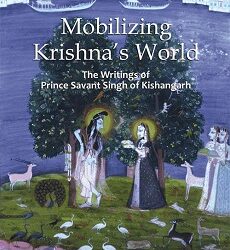 Mobilising Krishnas World