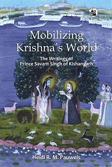 Mobilising Krishnas World