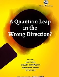 A Quantum Leap In The Wrong Direction?