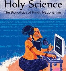 Holy Science The Biopolitics Of Hindu