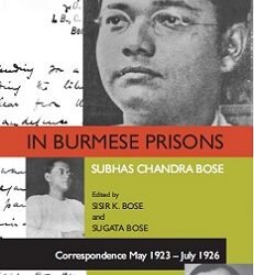 In Burmese Prisons