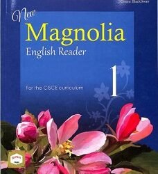 New Magnolia English Reader 1
