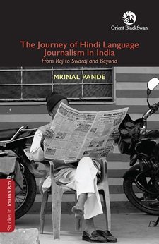 Journey Of Hindi Language Journalism In India