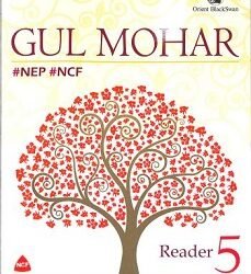 Gulmohar Reader 5