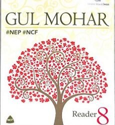 Gulmohar Reader 8