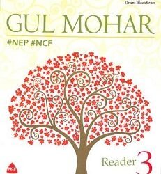 Gulmohar Reader 3 (Golden Jubilee Edition) NEP NCF
