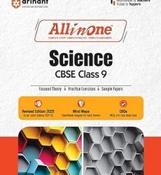 All In One Science CBSE Class 9