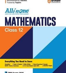 All In One Mathematics Class 12 CBSE (2025 Exams)