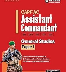 CAPF AC Assistant Commandant General Studies Paper 1