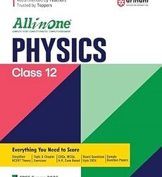 All In One Physics Class 12 CBSE 2025 Exams