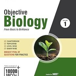 Objective Biology Class 11Voluem 1