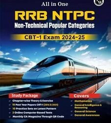 All In One RRB NTPC (Non-Technical Popular Categories) CBT 1 Exam 2024-25