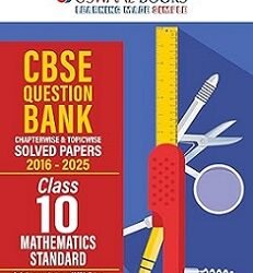 Oswaal CBSE Question Bank (2016 - 2025) Class 10 Mathematics