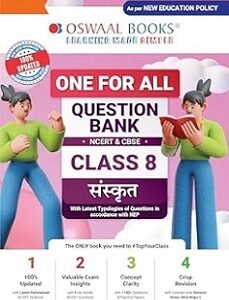 Oswaal One For All Question Bank NCERT & CBSE Class 8 Sanskrit