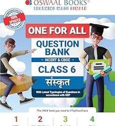 Oswaal One For All Question Bank NCERT & CBSE Class 6 Sanskrit NEP