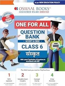 Oswaal One For All Question Bank NCERT & CBSE Class 6 Sanskrit (NEP)