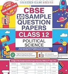 Oswaal CBSE 10 Sample Question Papers Class 12 Political Science
