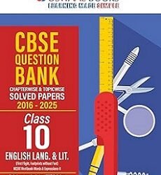 Oswaal CBSE Question Bank (2016 - 2025) Class 10 English Lang & Lit