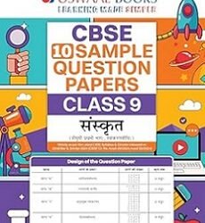 Oswaal CBSE 10 Sample Question Papers Class 9 Sanskrit (For 2025 Exam)