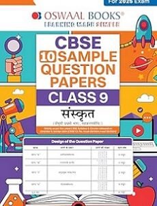 Oswaal CBSE 10 Sample Question Papers Class 9 Sanskrit (For 2025 Exam)