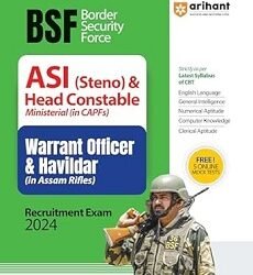 BSF ASI (Steno) & Head Constable Ministerial (In CAPFs) Warrant Officer & Havildar (In Assam Rifles)
