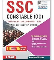 SSC Constable (GD) Computer Based Examination - 2025