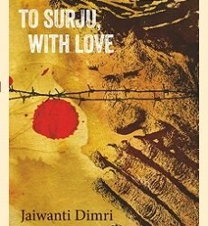 To Surju, With Love