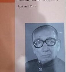 Basant Kumar Satpathy Makers Of Indian Literature