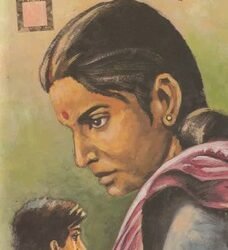 Kantapukur Laner Kamala