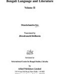 Bengali Language and Literature Volume - II