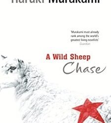 Wild Sheep Chase