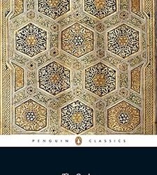 Quran