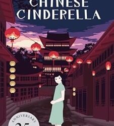 Chinese Cinderella